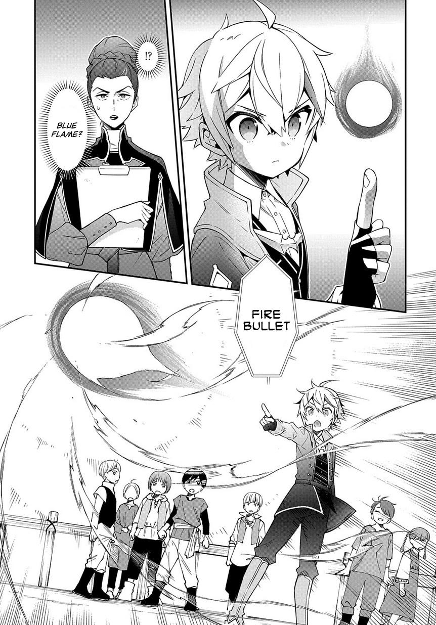 Tensei Kizoku no Isekai Boukenroku ~Jichou wo Shiranai Kamigami no Shito~ Chapter 21 20